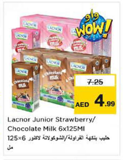 Strawberry available at Nesto Hypermarket in UAE - Sharjah / Ajman