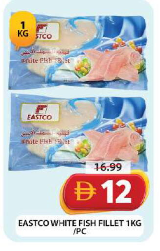 available at جراند هايبر ماركت in الإمارات العربية المتحدة , الامارات - دبي