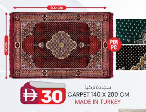 available at الصفا in الإمارات العربية المتحدة , الامارات - أبو ظبي