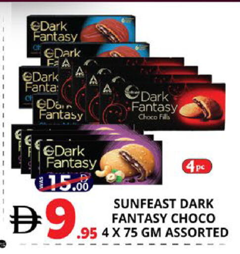 available at EXPRESS AL MADEENA HYPERMARKET LLC in UAE - Abu Dhabi