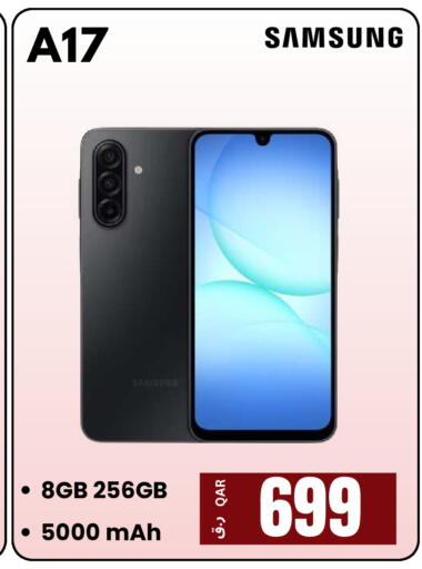 available at إلكترو مايت in قطر - الوكرة