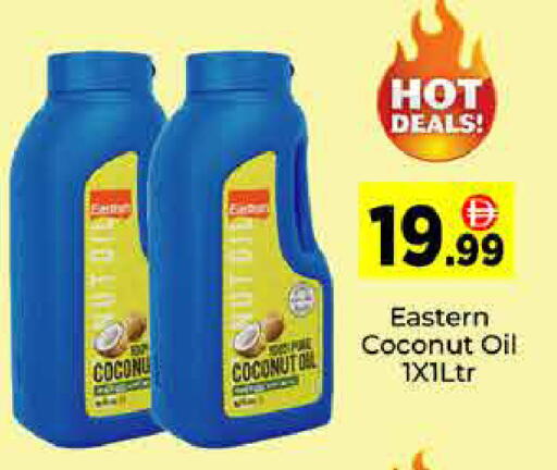 Coconut available at AIKO Mall and AIKO Hypermarket in UAE - Dubai