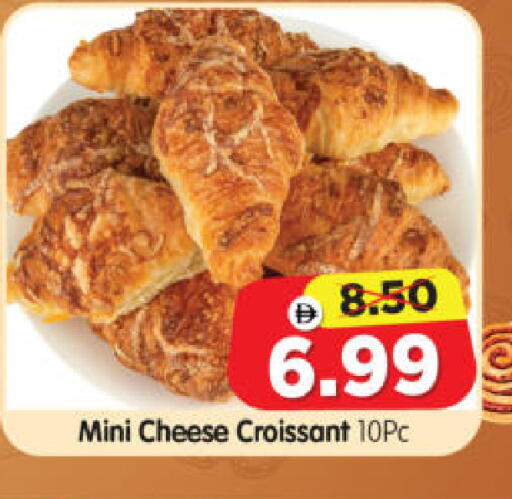 available at Al Madina Hypermarket in UAE - Abu Dhabi