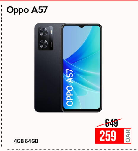 available at آي كونكت in قطر - الخور