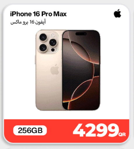 available at Doha Link in Qatar - Doha