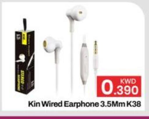 available at مارك & سايف in الكويت - مدينة الكويت