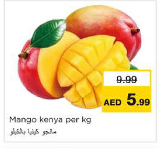Mango from Kenya available at Nesto Hypermarket in UAE - Ras al Khaimah