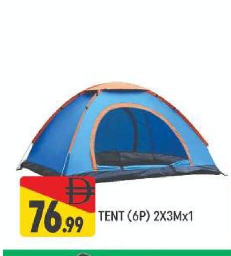 available at المدينة in الإمارات العربية المتحدة , الامارات - دبي