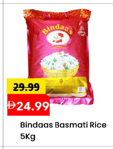 available at مارك & سيف in الإمارات العربية المتحدة , الامارات - الشارقة / عجمان