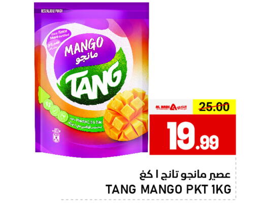 Mango available at AL NADI HYPERMARKET in UAE - Sharjah / Ajman