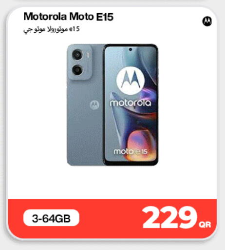 available at Doha Link in Qatar - Umm Salal