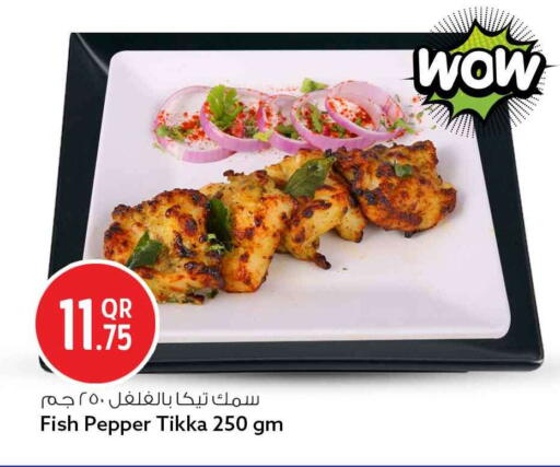 Pepper available at Safari Hypermarket in Qatar - Al Shamal