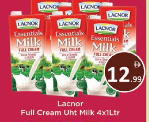 available at ايكو مول & ايكو هايبرماركت in الإمارات العربية المتحدة , الامارات - ٱلْعَيْن‎