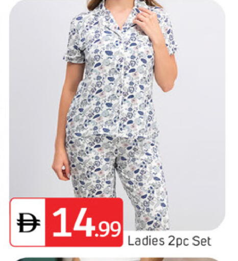 available at سوق طلال in الإمارات العربية المتحدة , الامارات - دبي