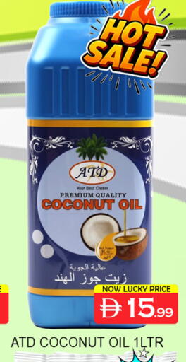 Coconut available at Lucky Center in UAE - Sharjah / Ajman