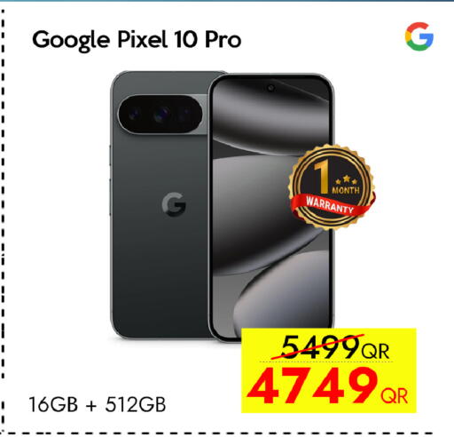 available at iCONNECT  in Qatar - Al Daayen