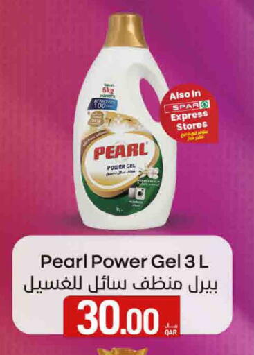 available at ســبــار in قطر - أم صلال