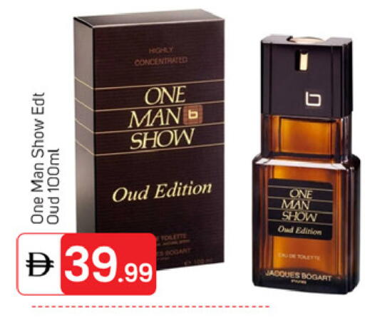 available at سوق طلال in الإمارات العربية المتحدة , الامارات - دبي