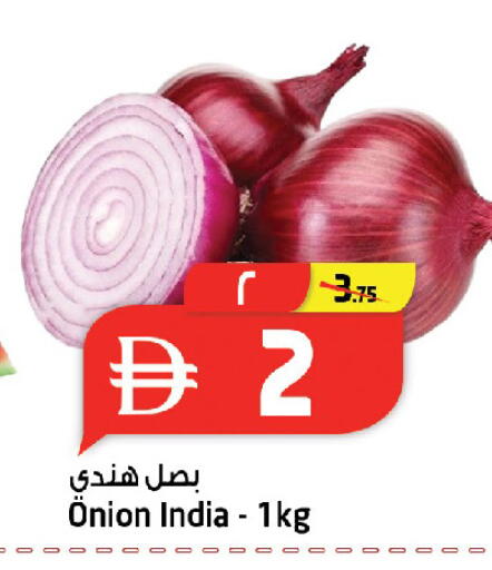 from India available at سفاري هايبر ماركت in الإمارات العربية المتحدة , الامارات - رَأْس ٱلْخَيْمَة