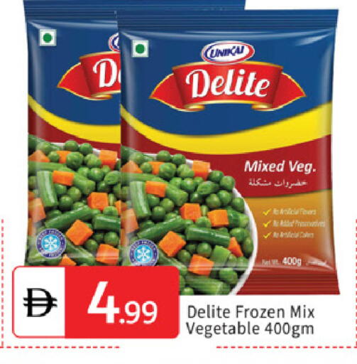 available at سوق طلال in الإمارات العربية المتحدة , الامارات - دبي