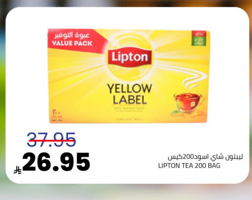 available at Astra Markets in KSA, Saudi Arabia, Saudi - Tabuk