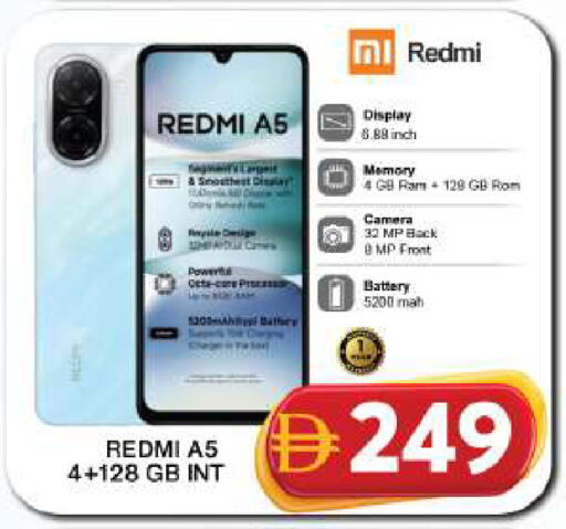 available at Grand Hyper Market in UAE - Dubai