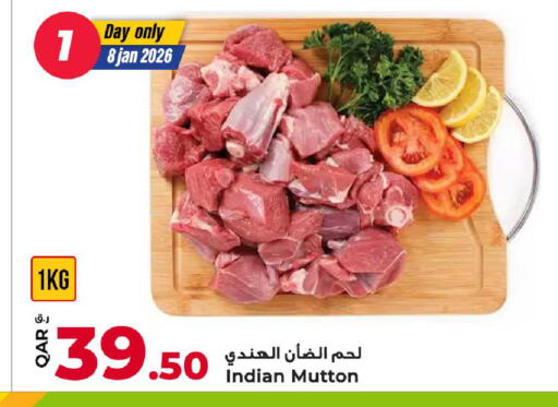 available at Rawabi Hypermarket in Qatar - Doha
