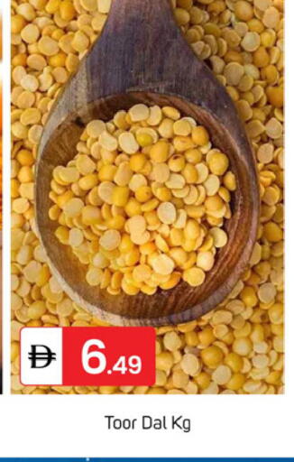 available at سوق طلال in الإمارات العربية المتحدة , الامارات - دبي