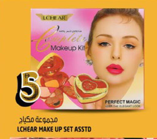 available at Hashim Hypermarket in UAE - Sharjah / Ajman