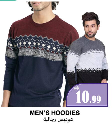 available at Souk Al Mubarak Hypermarket in UAE - Sharjah / Ajman