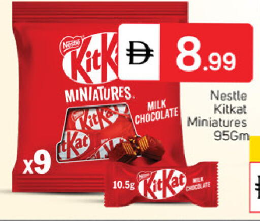 available at TALAL MARKET in UAE - Sharjah / Ajman