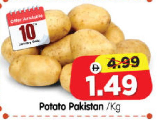 Potato from Pakistan available at Al Madina Hypermarket in UAE - Abu Dhabi