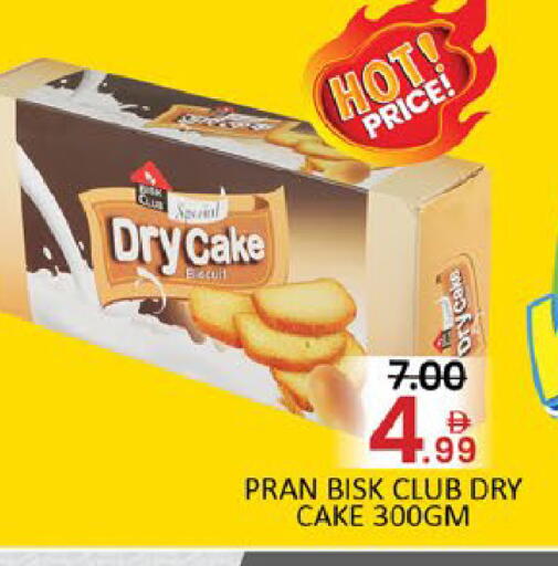 Mango available at مانجو هايبرماركت in الإمارات العربية المتحدة , الامارات - دبي