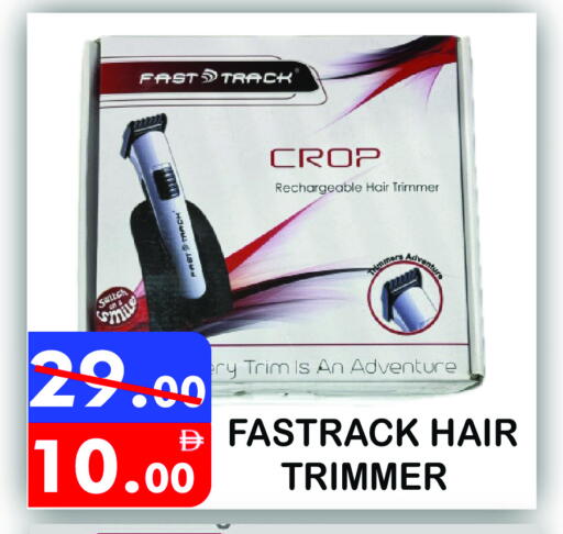 available at يونايتد هيبر ماركت in الإمارات العربية المتحدة , الامارات - دبي