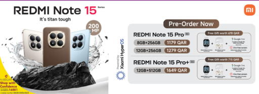 available at LuLu Hypermarket in Qatar - Umm Salal