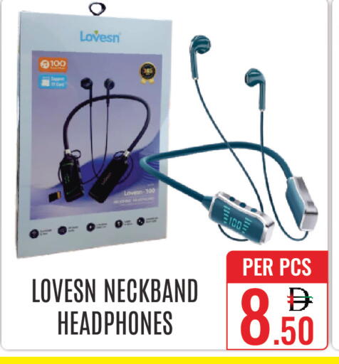 available at دي ستار متجر متعدد الأقسام.ذ.م.م in الإمارات العربية المتحدة , الامارات - دبي