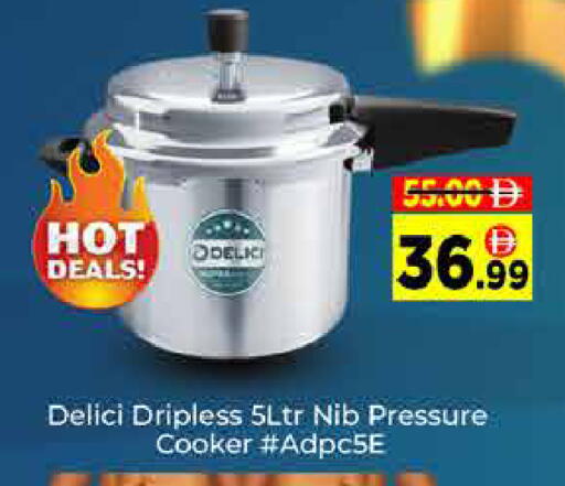 available at ايكو مول & ايكو هايبرماركت in الإمارات العربية المتحدة , الامارات - دبي