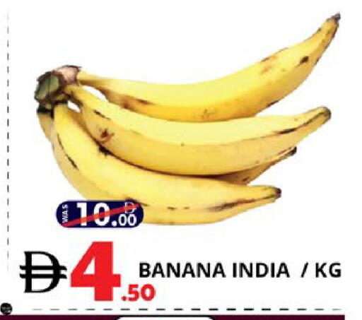 Banana from India available at EXPRESS AL MADEENA HYPERMARKET LLC in UAE - Abu Dhabi
