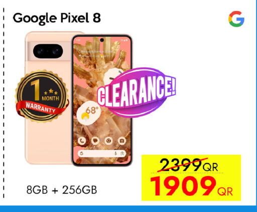 available at CELL PLANET PHONES in Qatar - Umm Salal