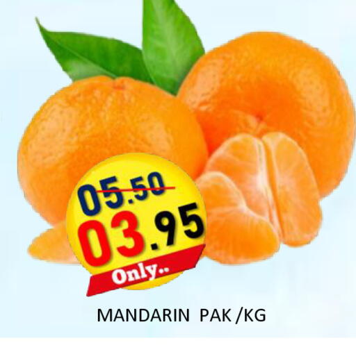 Mandarin available at رويال جلف هايبرماركت in الإمارات العربية المتحدة , الامارات - أبو ظبي