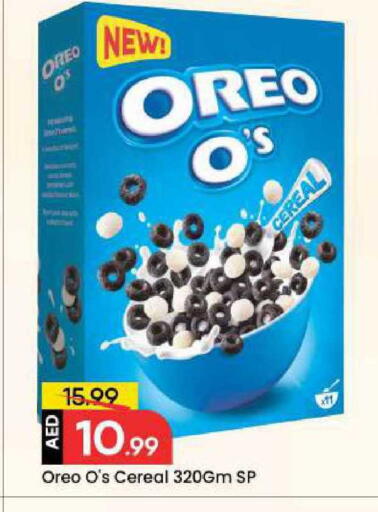 available at Mark & Save in UAE - Dubai