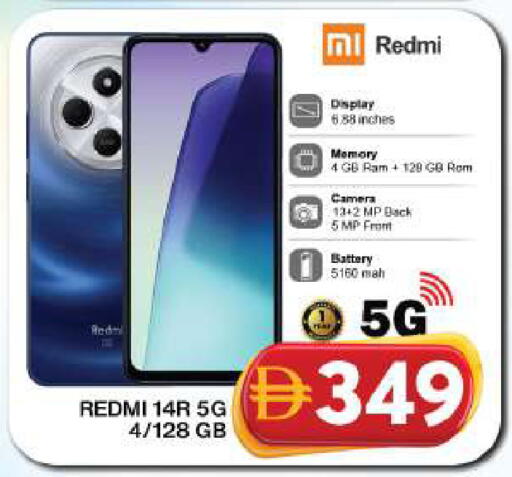 available at Grand Hyper Market in UAE - Dubai