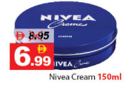 available at DESERT FRESH MARKET  in UAE - Abu Dhabi