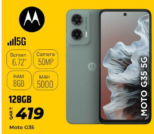 available at Rawabi Hypermarket in Qatar - Al Shamal