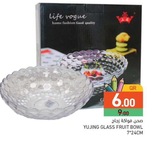 available at Aswaq Ramez in Qatar - Al Rayyan