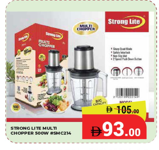 available at Kerala Hypermarket in UAE - Ras al Khaimah