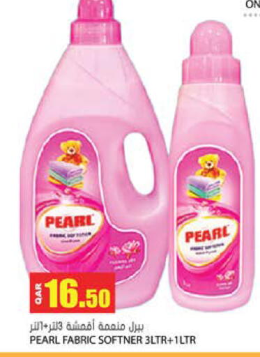 available at جراند هايبرماركت in قطر - الشحانية