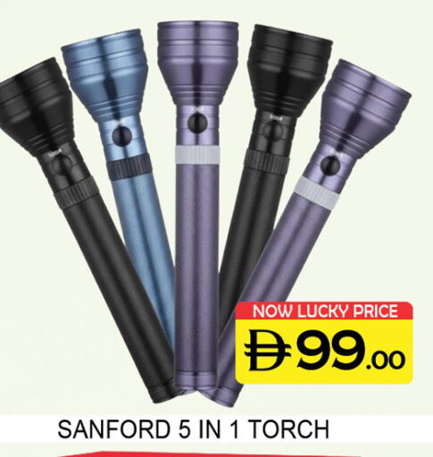 available at Lucky Center in UAE - Sharjah / Ajman