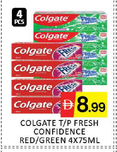 Mango available at مانجو هايبرماركت in الإمارات العربية المتحدة , الامارات - دبي