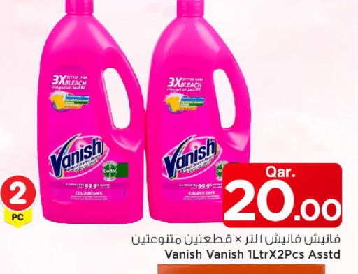 available at Mark & Save  in Qatar - Al Daayen